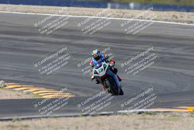 media/Apr-14-2024-SoCal Trackdays (Sun) [[70f97d3d4f]]/5-Bowl Exit (1020am)/